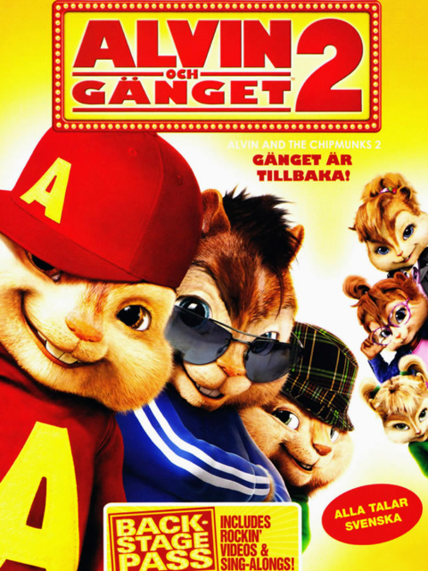 鼠来宝2:明星俱乐部