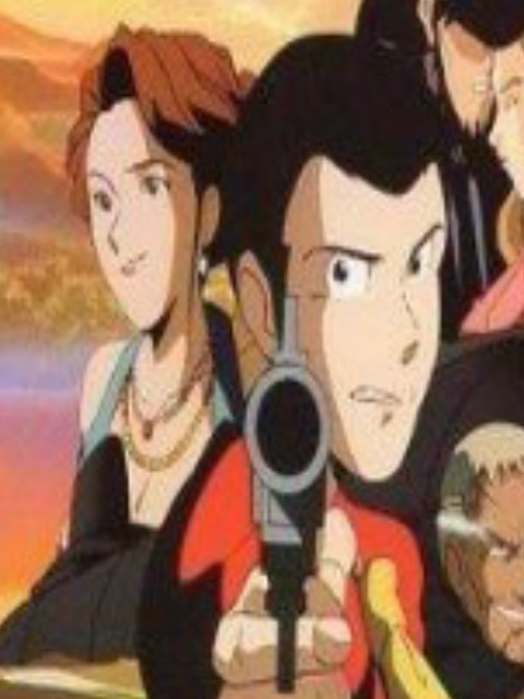 鲁邦三世:鲁邦暗杀指令