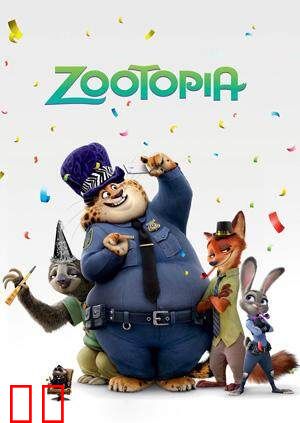 乌托邦的别样可能