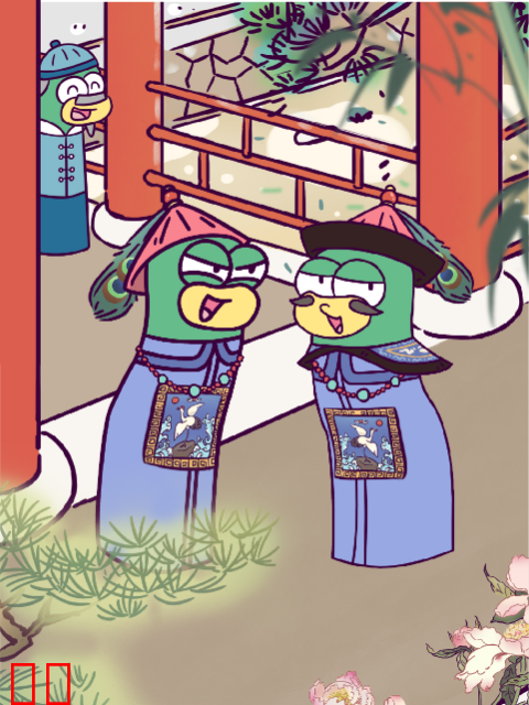 虫小绿历史为什么之穿越篇