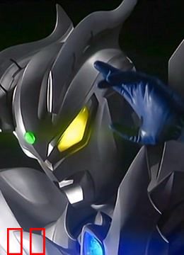 赛罗奥特曼剧场版外传银河帝国外传