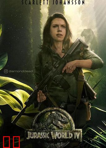 侏罗纪世界：重生