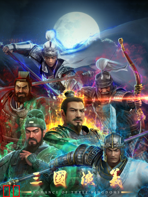 三国演义-国创-高清正版在线观看-bilibili-哔哩哔哩