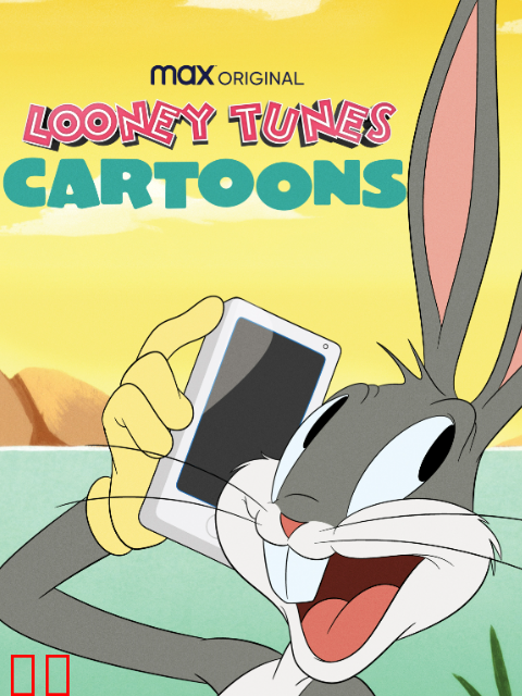 乐一通第一季中文配音