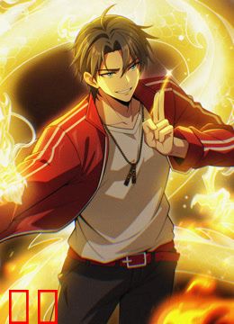 徒儿，你无敌了动态漫画