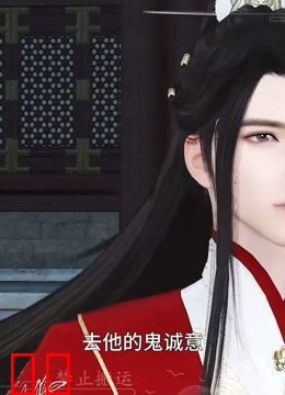 我被邪王宠入骨第六十二集回家！！