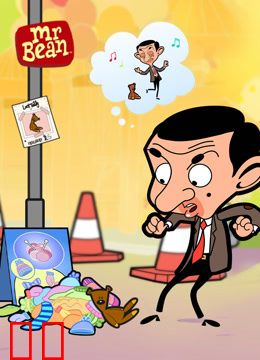 憨豆先生动画版第四季普通话