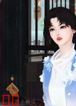 我被邪王宠入骨第七十集放了纪嫣儿！！！