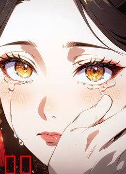 无敌仙尊：我言出法随第四集路见不平救佳人，谁知竟是故人归！