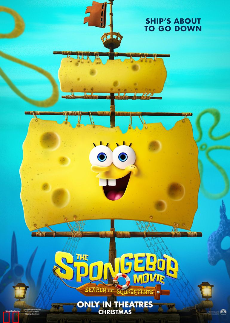 海绵宝宝：深海大冒险