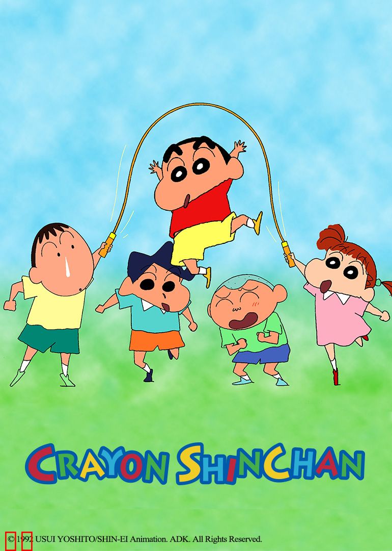 蜡笔小新第三季