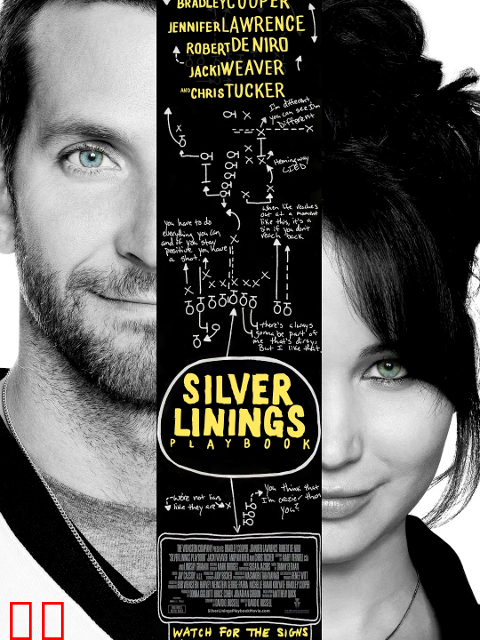 乌云背后的幸福线