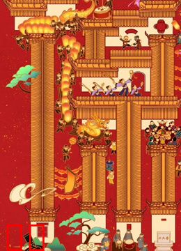 0117预演测试yscw