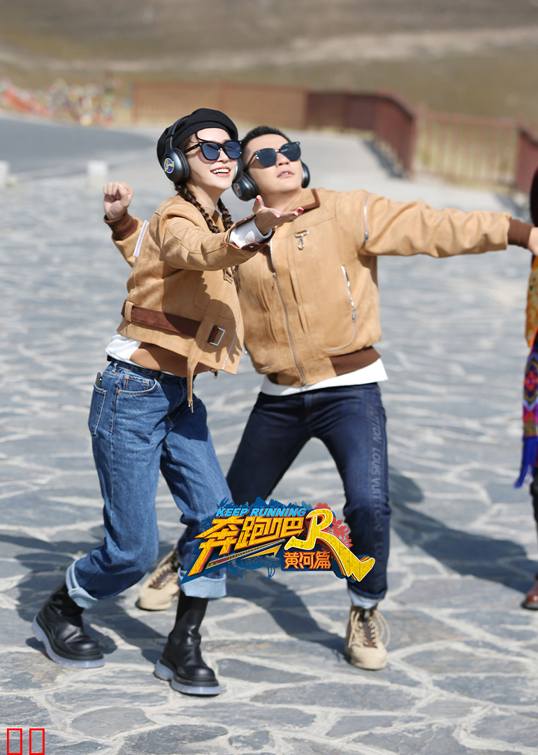 奔跑吧·黄河篇