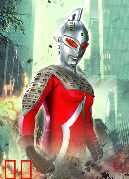 超人赛文赛文奥特曼普通话