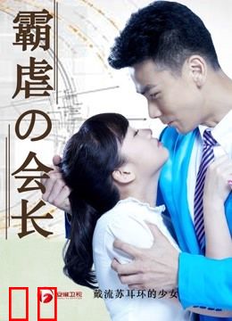 戴流苏耳环的少女