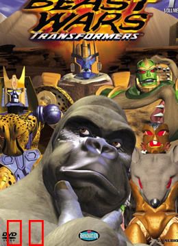 变形金刚之超能勇士原声高清版