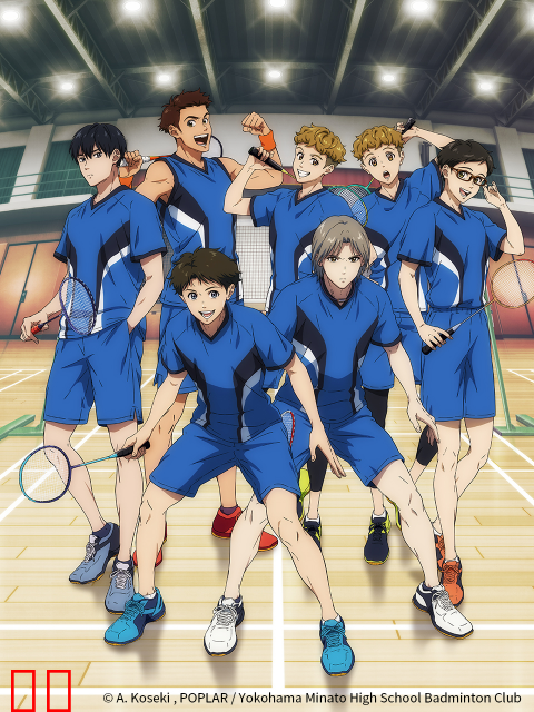 Love All Play热血羽毛球 / 羽球青春