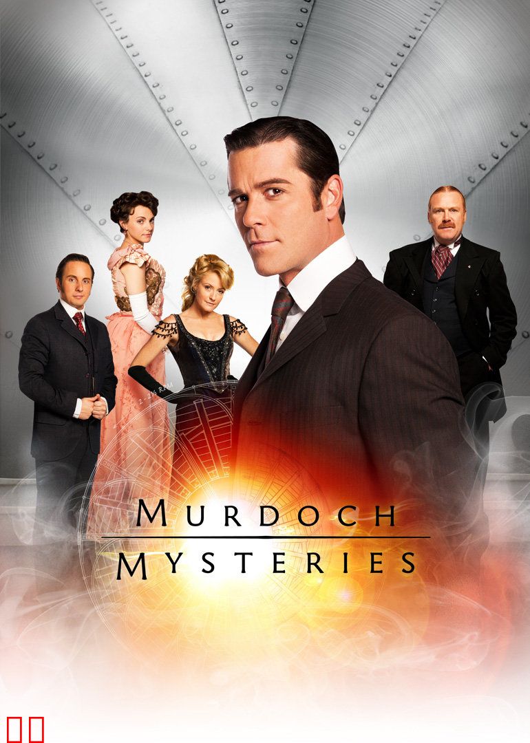 神探默多克第七季