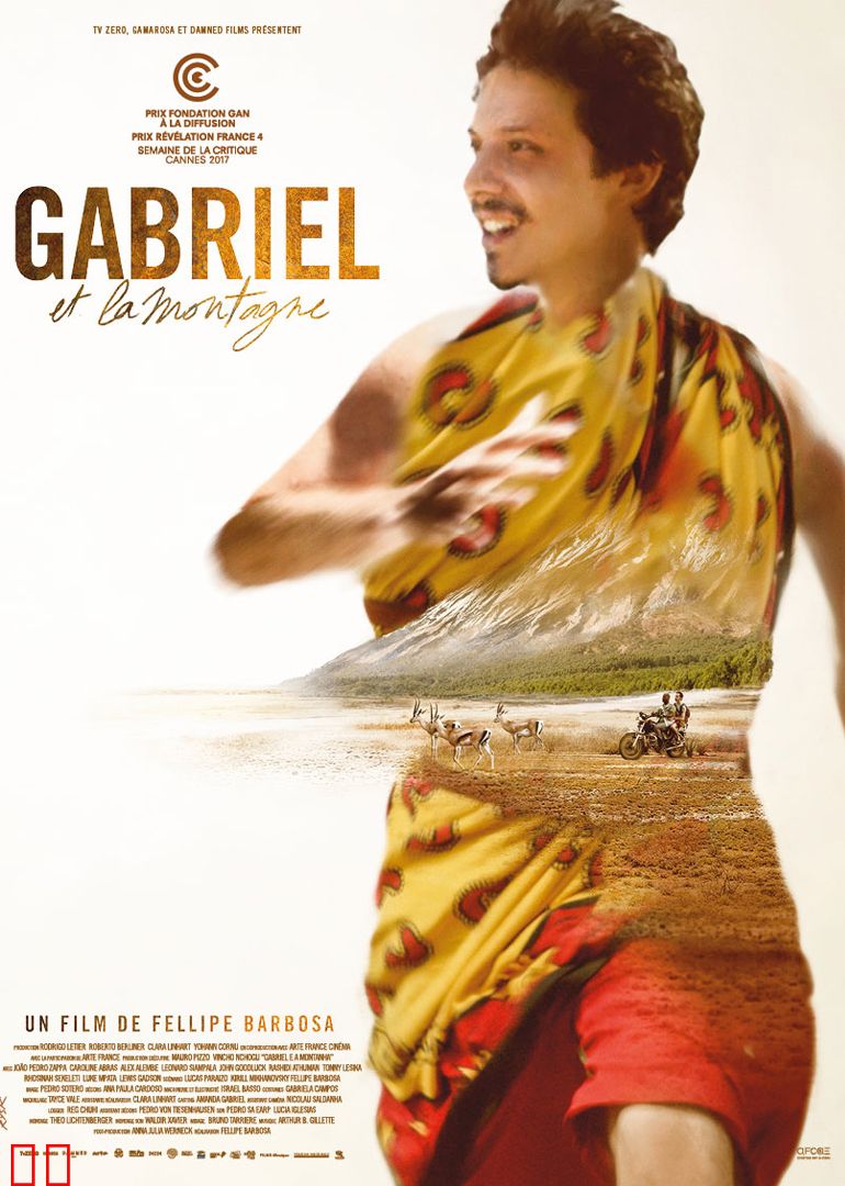 加布里埃尔与群山