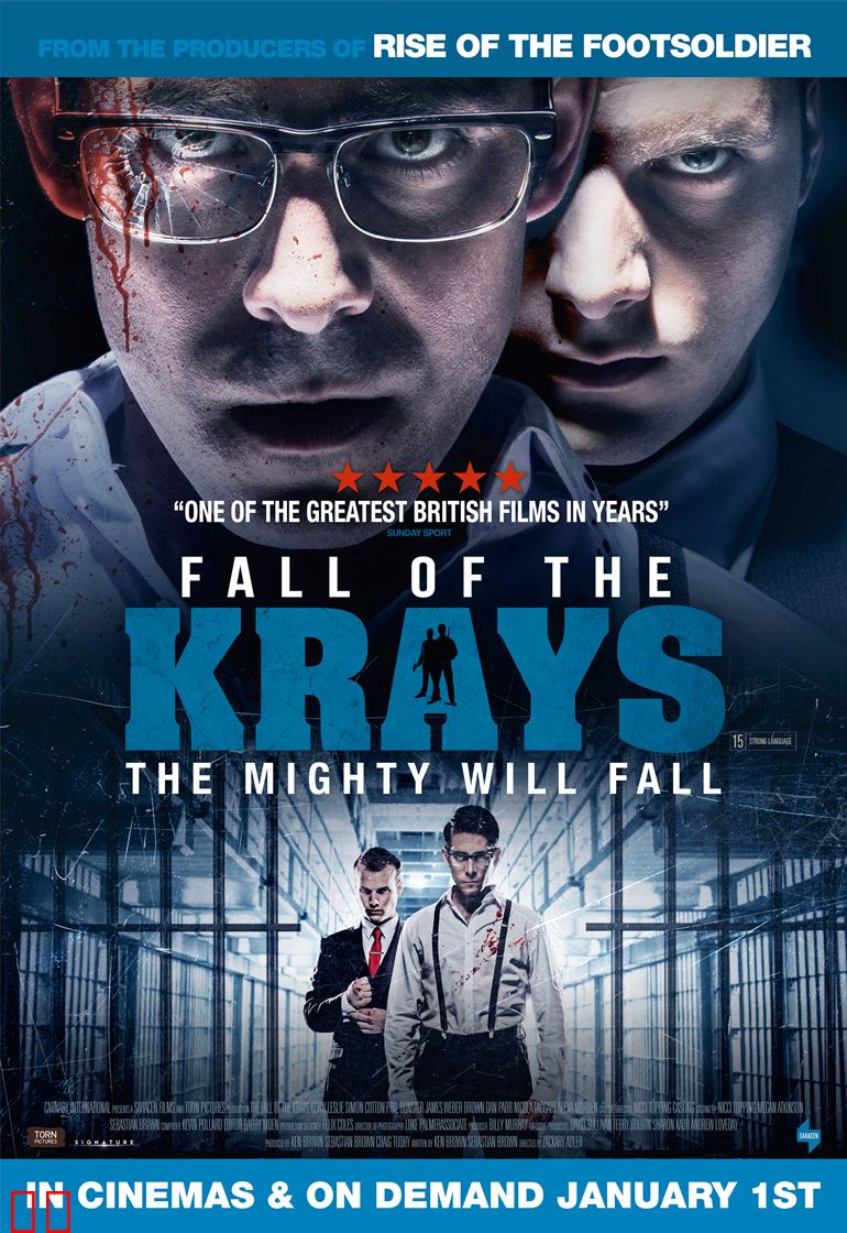 克雷兄弟的秋天