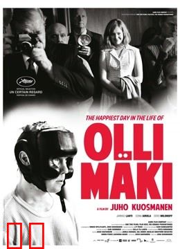 奥利最开心的一天