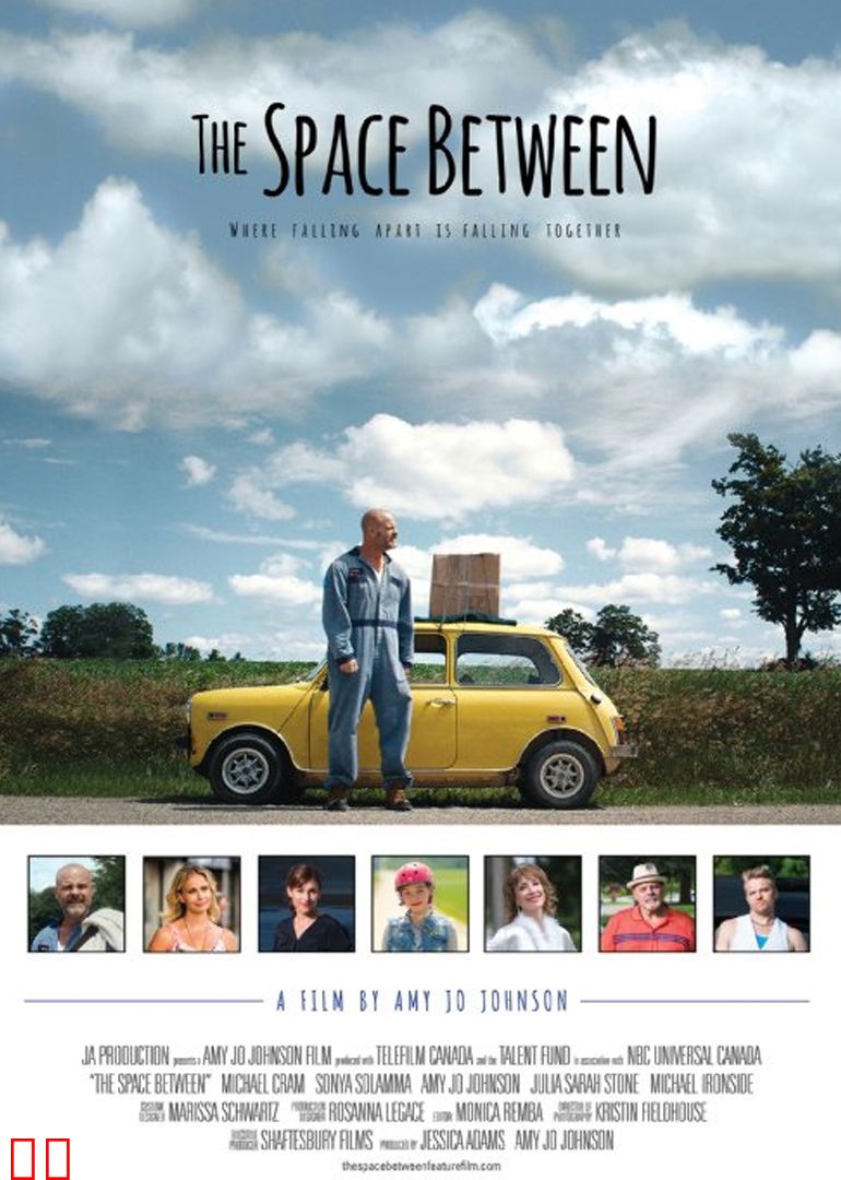 一个骄傲的新爸爸