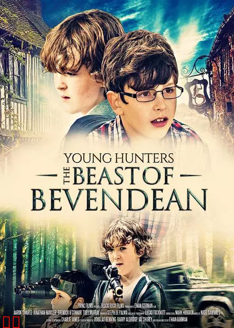 少年猎手：贝文顿的野兽