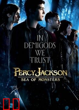 波西·杰克逊与魔兽之海