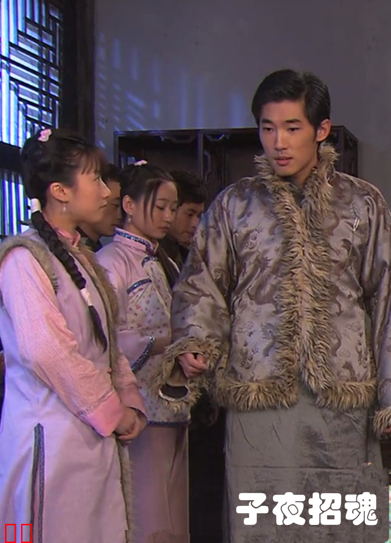 子夜招魂