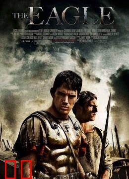 迷踪：第九鹰团