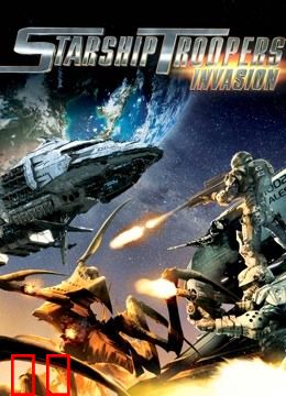 星河战队：入侵