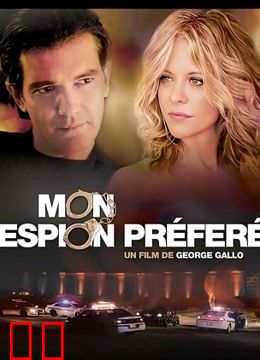 特工的特别任务