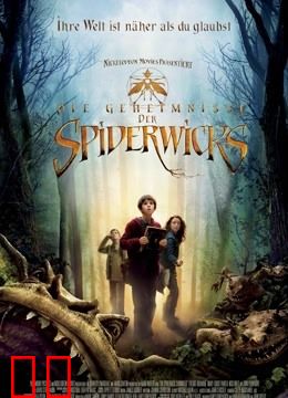 奇幻精灵事件簿