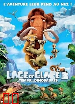 冰川时代3