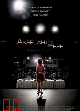 阿基拉和拼字大赛