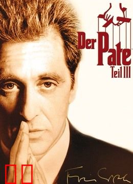 教父3