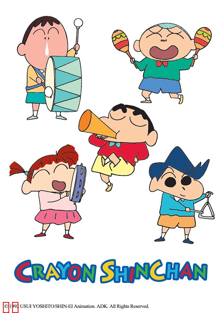 蜡笔小新 第5季