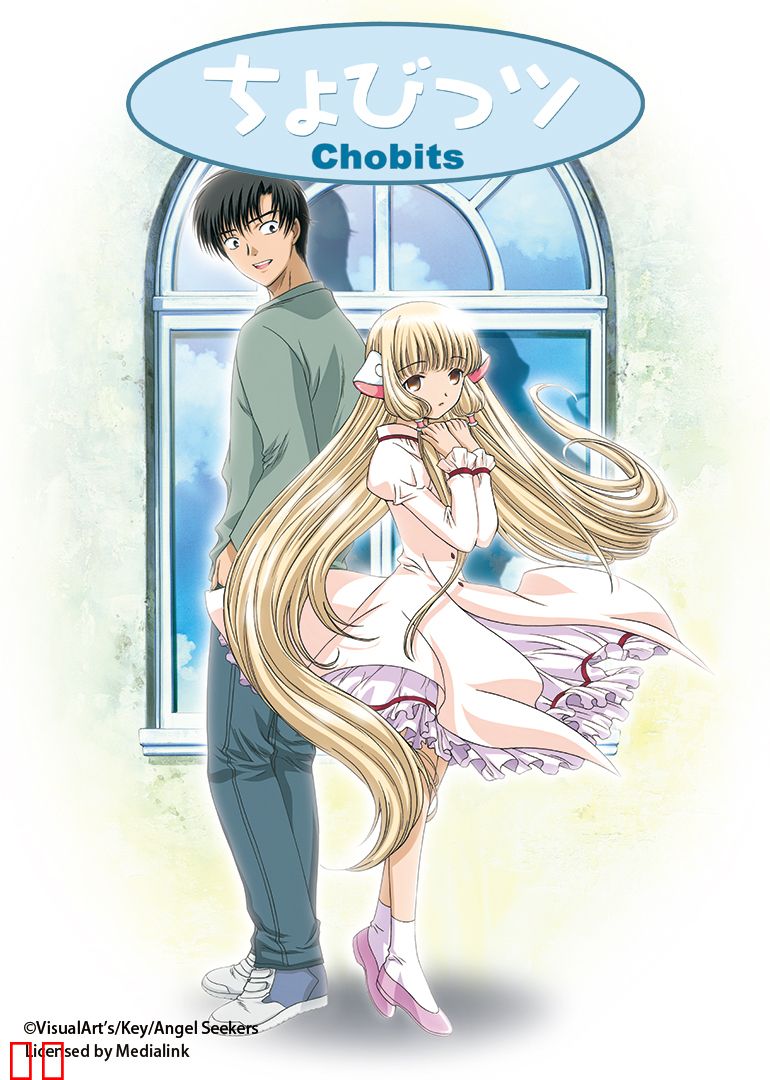 人型电脑天使心