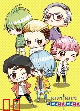 GET UP! GET LIVE! #GERAGERA