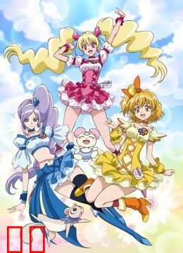 FRESH光之美少女！