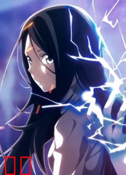 一人之下 日配版