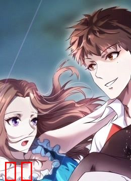 最强农民工 动态漫画 第一季