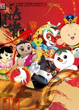 见证者系列访谈录