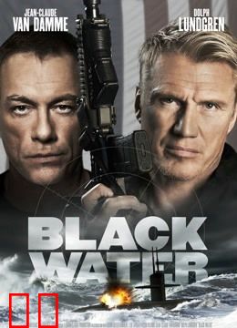 深海越狱（普通话）