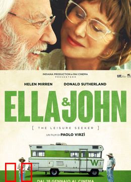 爱在记忆消逝前（普通话）