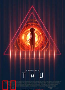 智慧囚屋（普通话）