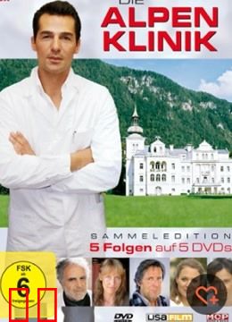 真爱天知道（普通话）