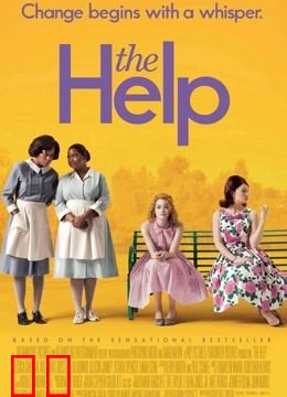 帮助（普通话）