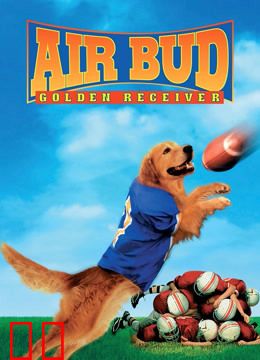 飞狗巴迪2：金牌接球员（英语）